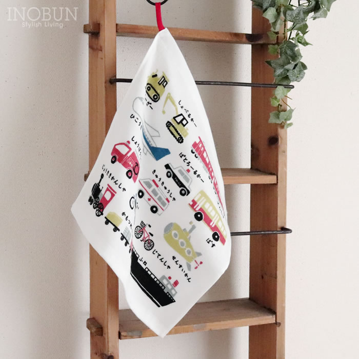 楽天市場】ずかんタオル ループ付きタオル 33 x 33cm うみの