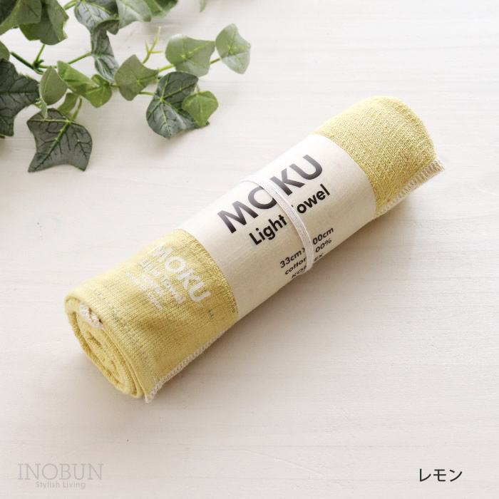 楽天市場】【0のつく日 24h限定 店内全品10％OFF】フェイス