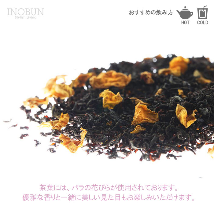 NINA'S オリジナル マリーアントワネットティー リーフ 100g 缶
