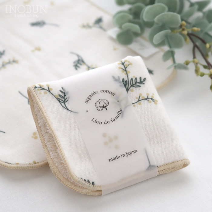 楽天市場】【メール便OK】今治のタオル コンテックス ふっくらやわらな