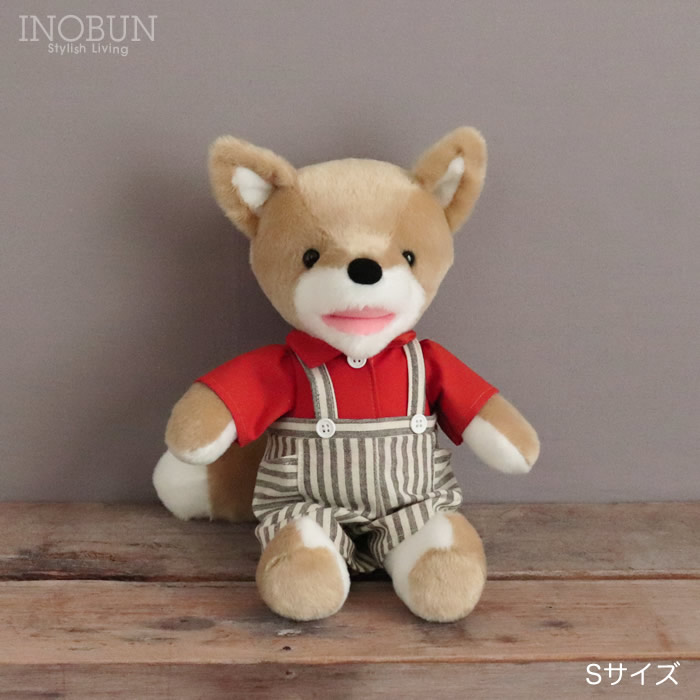 楽天市場】こんとあき ぬいぐるみ こん M 970433 : 知育玩具・おもちゃ