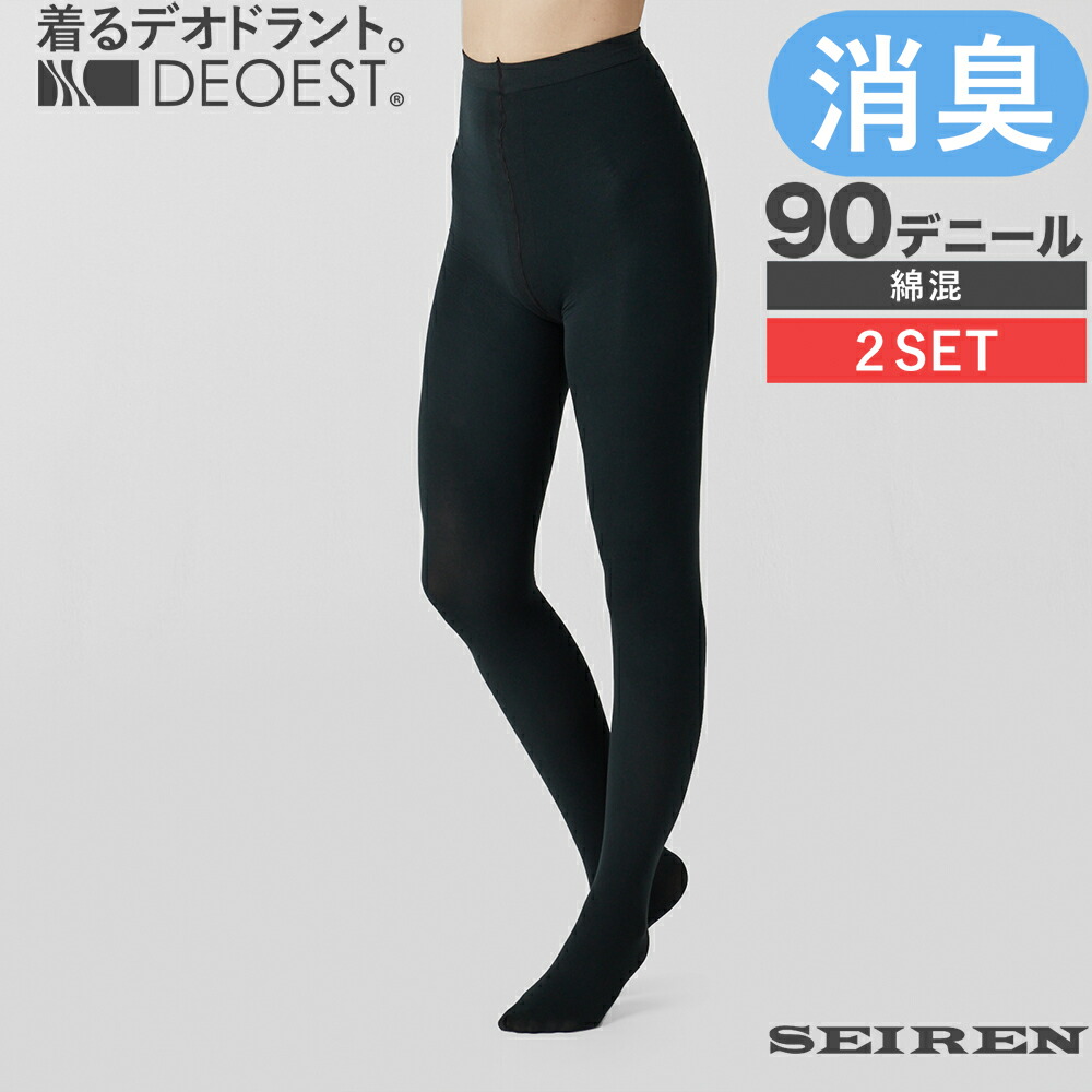 楽天市場】DEOEST｜消臭タイツ◇IDL23◇下着 インナー レギンス タイツ