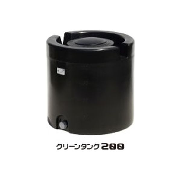 スイコークリーンタンク 200 入れもの ローリー貯蔵タンク スイコー 可塑性物質入れもの 水抜き 入れものボックス席 水取り計らう 浄水 農作 水抜き取り計らう 水貯蔵タンク フィッティング お水貯蔵タンク 水貯蔵タンク ポリエチレン貯蔵タンク