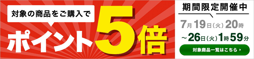 楽天市場】イノシシくくり罠 足くくり罠用スプリング ステンレス製 ストロング用 圧縮荷重9.8kg（25本まとめ買い10％割引）  鳥獣被害対策イノシシ対策最適 猪 狩猟 害獣 駆除 簡単 : 箱罠 くくり罠 イノホイ楽天市場店