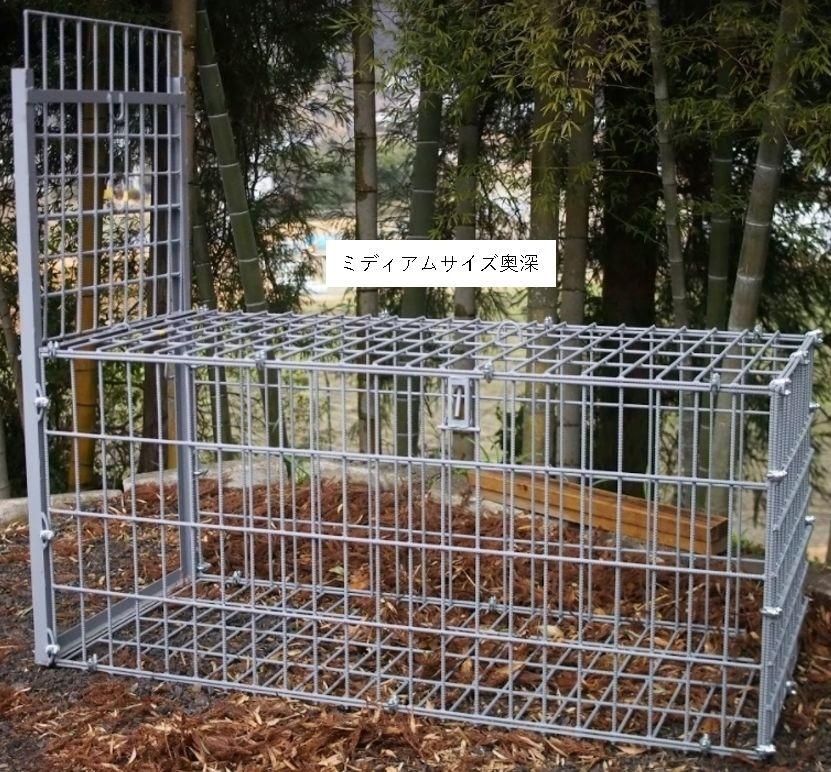 ラッピング ※ 害獣 捕獲器 箱罠 IS-4 栄ヒルズ Etype 箱罠WB1800 HW61 イノシシ、シカ、サルなど 栄工業 (両開き) mato  組立式 No.604 農業用