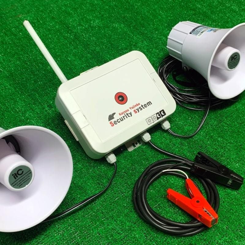 60個で送料込 鳥害対策 カラス用心棒ss エスエス Krs Ss1 カタログ専門店 花 ガーデン Diy ガーデニング 農業 Www Eclassbms Co In