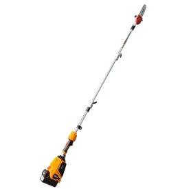 剪定 バッテリー式 果樹 庭木 枝打ち 全長2700mm 枝打機 ポールチェンソー 2.0Ahバッテリー elex BBH800PCL-201|箱罠 くくり罠 イノホイ店