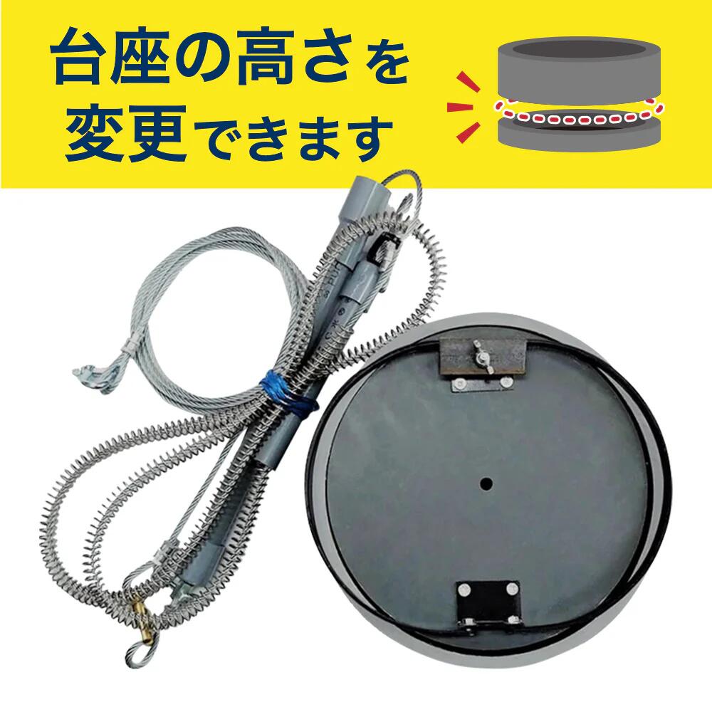【台座カット】【10個セット5%割引】くくり罠 足くくり罠 くくりわな イノシシ いのしし 猪 シカ ハクビシン タヌキ アナグマ 害獣駆除 捕獲 捕獲器 わな猟 トラップ 鳥獣被害対策 狩猟 ストロング完成品｜箱罠 くくり罠 イノホイ店 43,825円