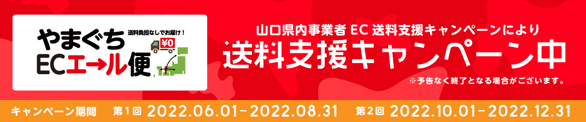 楽天市場】環境に優しい 固まる土 マグネッシー【10kg×20袋入り】除草剤 防草シート 雑草 雑草シート 雑草対策 草刈 防草シート 防草砂  防草砂利 固まる砂 除草シート 防草 除草 セメント 庭 墓 防草砂 マグナイト : 雑草対策と砂利の専門店 井上建設