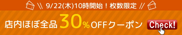 楽天市場】環境に優しい 固まる土 マグネッシー【10kg×20袋入り】除草剤 防草シート 雑草 雑草シート 雑草対策 草刈 防草シート 防草砂  防草砂利 固まる砂 除草シート 防草 除草 セメント 庭 墓 防草砂 マグナイト : 雑草対策と砂利の専門店 井上建設