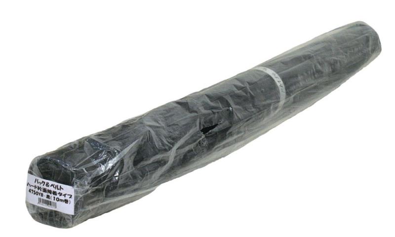 バイリーン 接着芯 スーパーハードタイプ 10m巻 黒 4750YB-10R