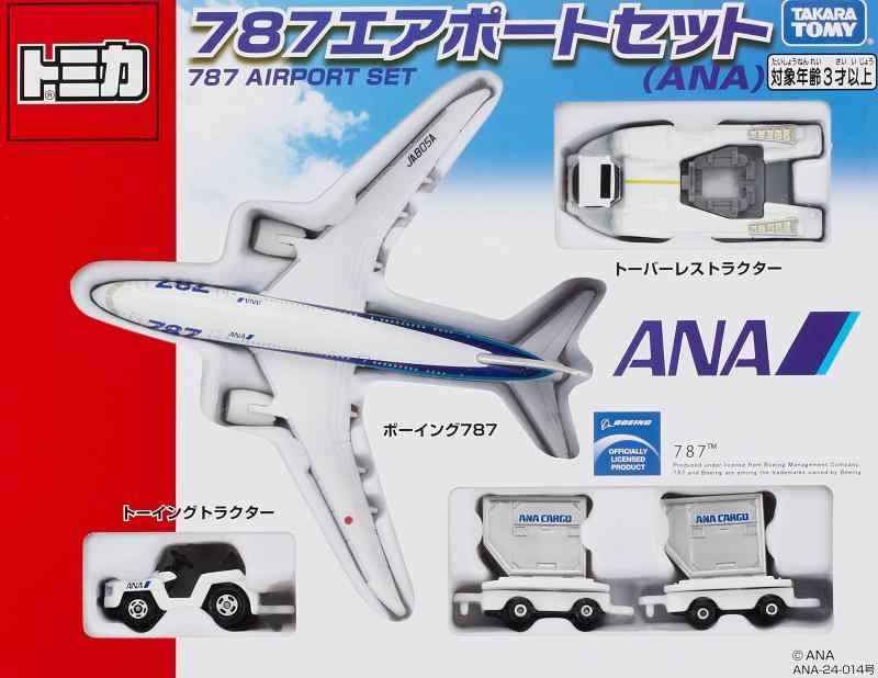 【トミカ】ミニカー　飛行機　80台以上 楽天市場】タカラトミー『 トミカ ギフト 787エアポートセット
