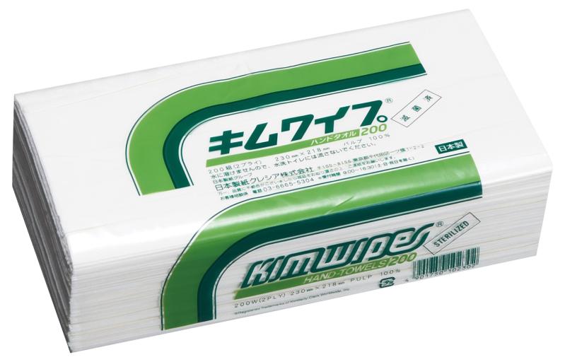 【ケース販売】 クレシア キムワイプ ハンドタオル200 中判サイズ (滅菌済み) 2枚重ね 200組(400枚)/パック ×25パック入 64002