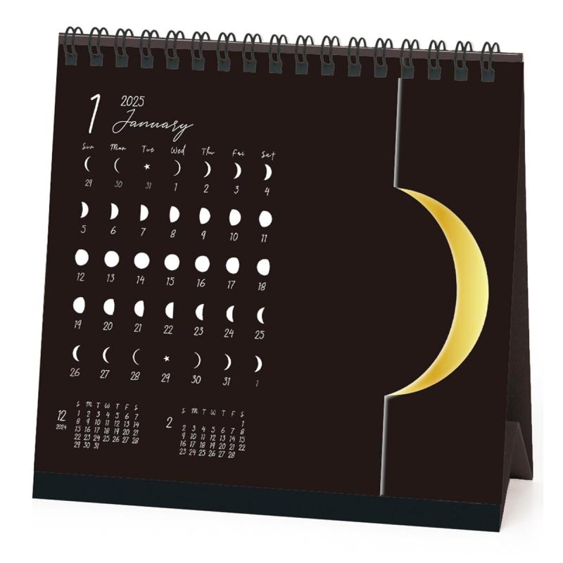 ギヴン 購入特典 卓上カレンダー 2025 2026 JANUARY 2025→JANUARY 2026ギヴン/卓上カレンダー特典付き
