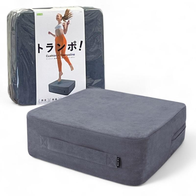 La-VIE(ラヴィ) 室内用クッショントランポリン トランポ 静音 3B-4830【メーカー純正品】