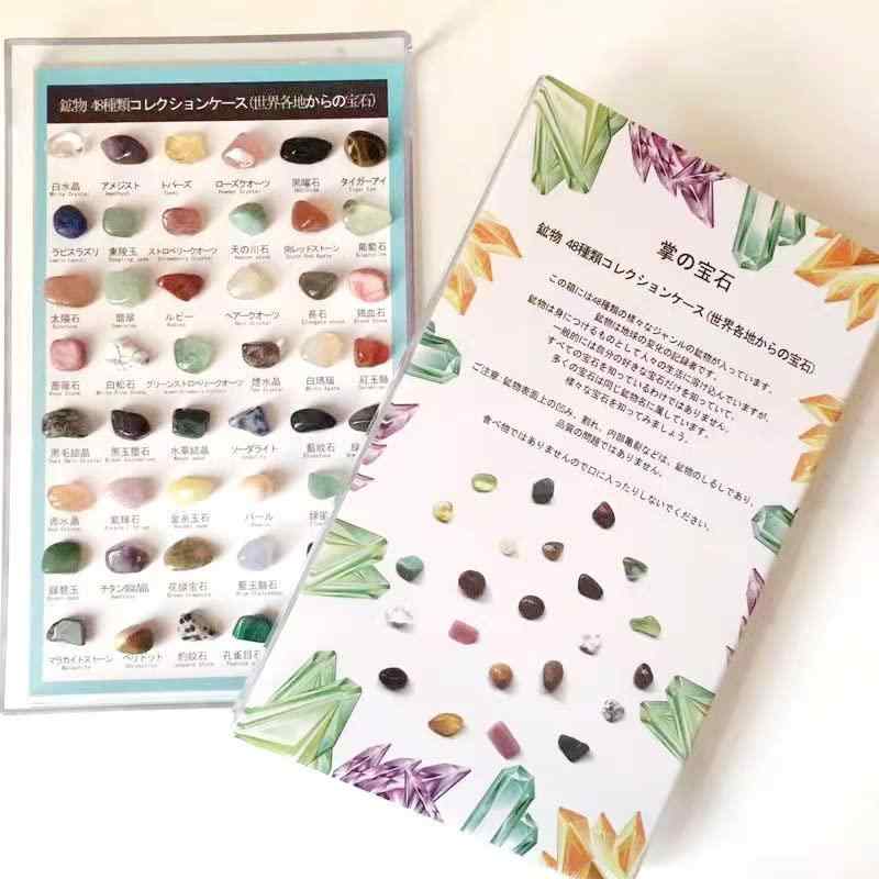 楽天市場】天然石標本 GEM STONES 25種 : UnDigital科学博物店