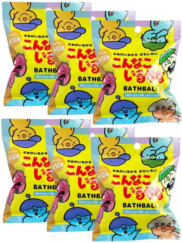 楽天市場】バスボール ノンタン 3個セットスケーター BSB1 入浴剤
