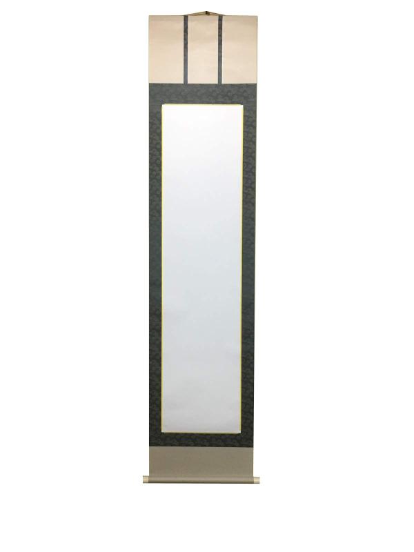 飾り気の無いに掛け軸仕立て上げる鉄掛け軸一揃いの道具 半切大きさ 三段表装