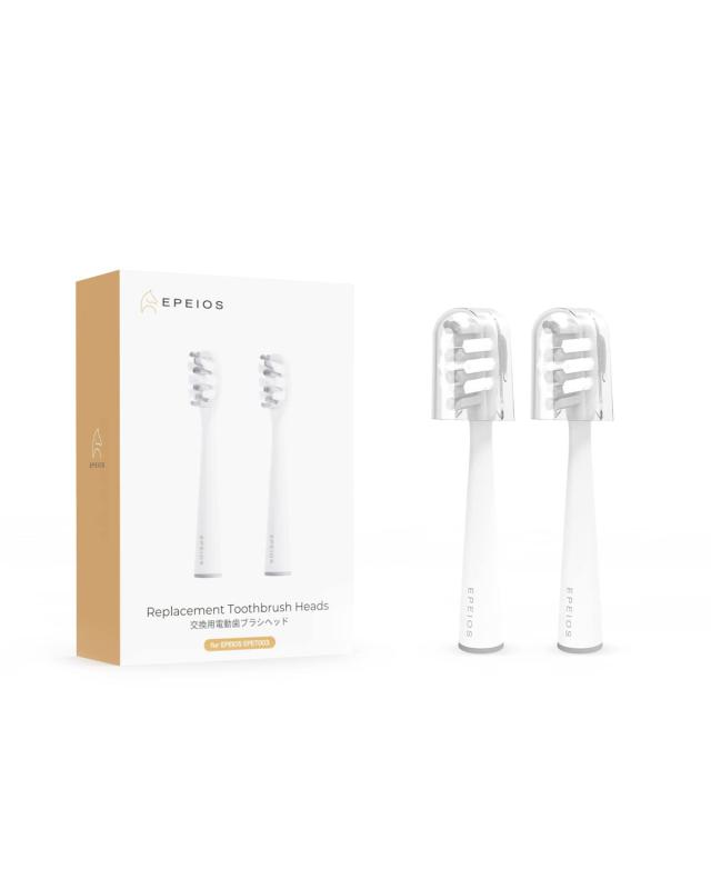 楽天市場】超音波歯ブラシ emmi-dent 専用替えブラシ 2本入り（E2