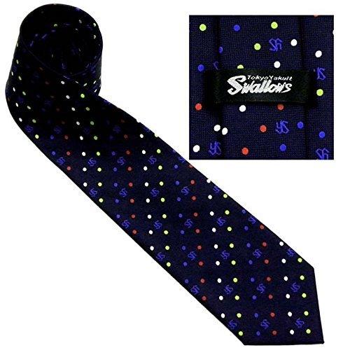 ヤクルトスワローズMajestic非売品ジップアップ グランドコート