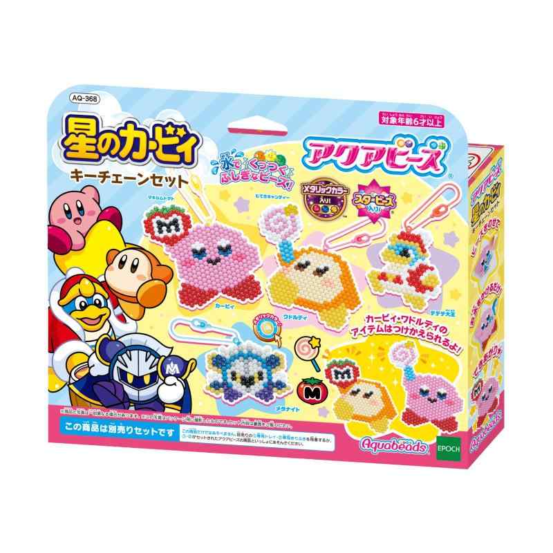 きらきら星グッズセット 楽天市場】O Vit Heart キラキラ 星のドレッサー ヴィットハート