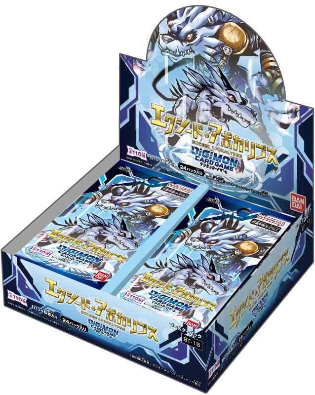 バンダイ (BANDAI)デジモンカードゲーム ブースターパック エクシード･アポカリプス【BT-15】(BOX)24パック入 7,063円