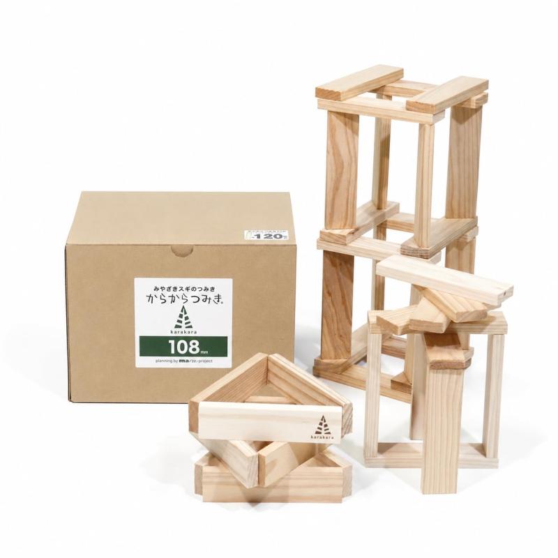 からからつみき 108 120ピース 木製 積み木 知育玩具 日本製 宮崎県産杉 無塗装 モンテッソーリ STEAM 木のおもちゃ ギフト 国産 0歳 1歳 2歳 3歳