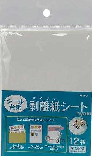 ダイコーDAIKOU フロアマット エクササイズマシーン用マット スリップ防止加 Amazon | ダイコー(DAIKO) エクササイズマシーン用ゴムマット DK