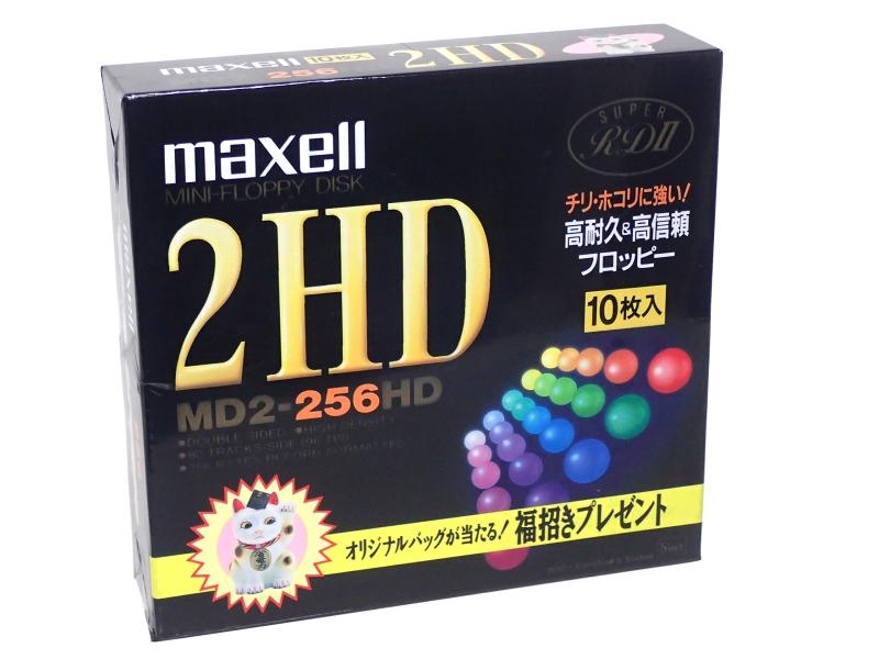 楽天市場】新品 maxell 5インチ 2HD フロッピーディスク 256