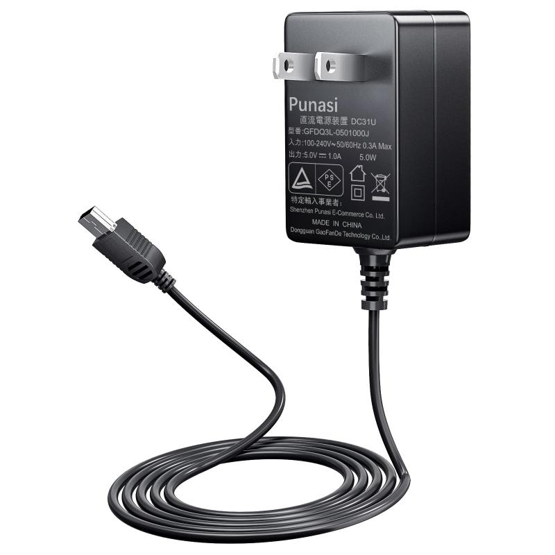 楽天市場】【送料無料!】 【特典 ACアダプターTYPE5U 付属】 パウ