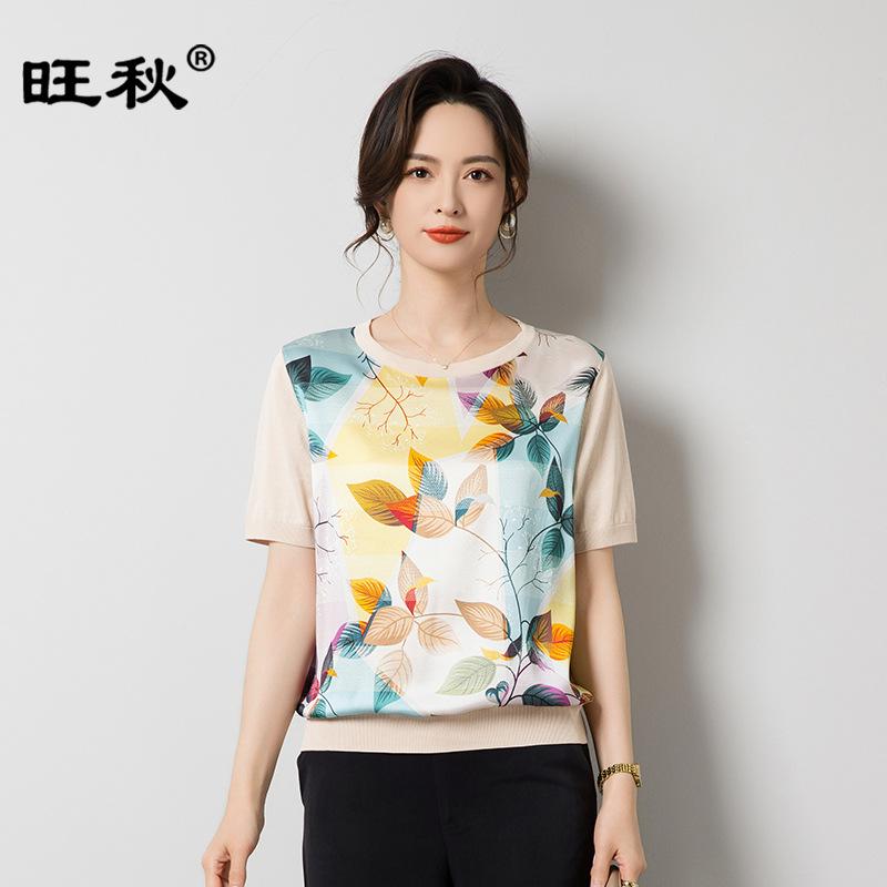 Tシャツ レディース シルク ニット トップス 半袖 丸首 クルーネック プルオーバー 絹 薄手 柄物 おしゃれ 上品 エレガント きれいめ カジュアル 普段使い オフィス 通勤 お出かけ 涼しい 通気性 柔らかい 伸縮性 春夏｜ブリッジアップ 10,294円