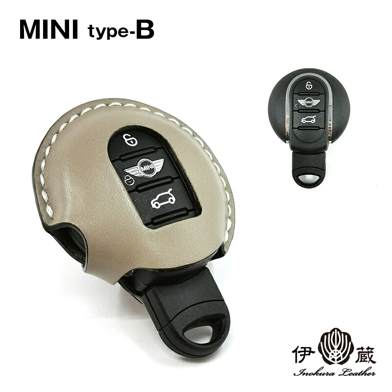 MINI ミニ スマートキーケース 本革 手当たり容れもの F54 F55 F56 F57 F60 メンズ レディース type-B 日本製 姫路なめし革 伊の蔵なめし革