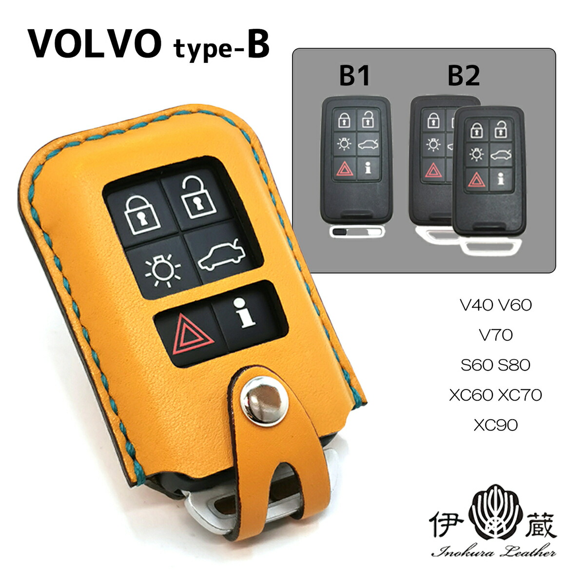 VOLVO type-B ボルボ入れもの スウェーデン王国 北欧 日本製 かっこ良い仄めかし 入れもの  かっこ良いエントリー 本革 押しかぶせる かっこ良い レディース 贈りもの 姫路なめし革 エイジング 御手々お手伝いさん 伊の蔵なめし革 財布・ケース-キーケース