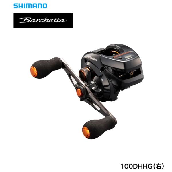 S*u様 21 バルケッタ 100DHHG リール シマノ S*u様 21 バルケッタ 100DHHG リール シマノ シマノ バルケッタ