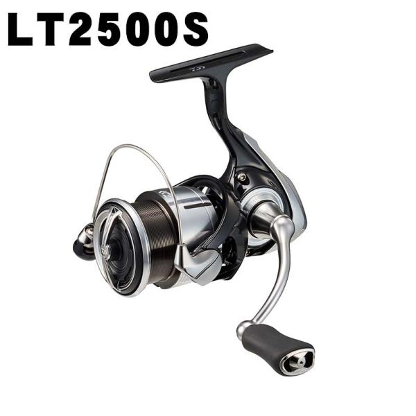 ダイワ 23レグザ LT2500S
