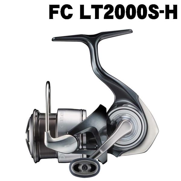 リール Daiwa CBRATATE FCLT2000S-H 4550133306556.jpg