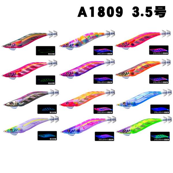 楽天市場】ディープライナー スピンドル 1000g スーパーグロー : いの