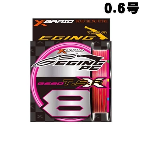 【新品5個セット/1個売り可_1個2000円】サーフセンサーハイパー 楽天市場】ダイワ サーフセンサーハイパーテーパーちから糸＋Si