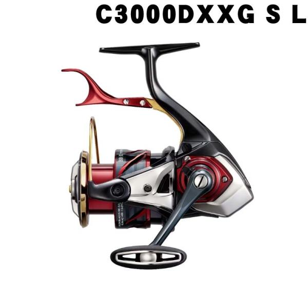 シマノ 24BB-Xテクニウム ファイアブラッド C3000DXXG S L