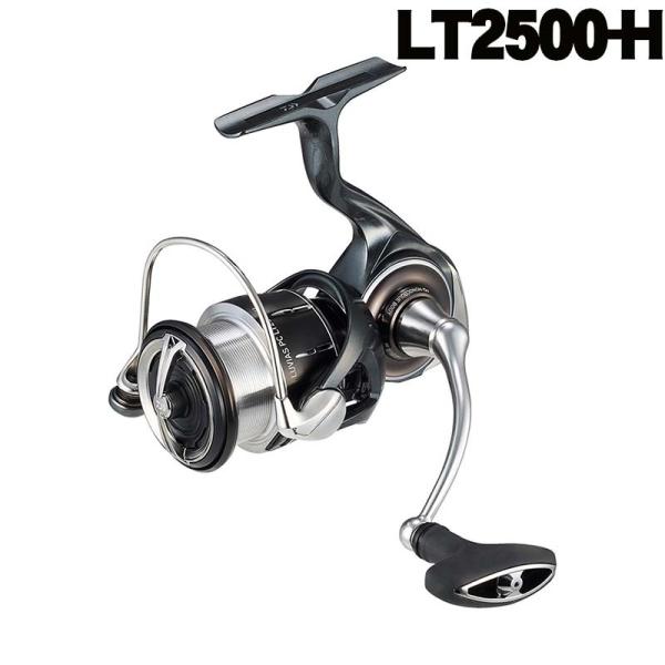 ダイワ 24 ルビアス LT2500-H