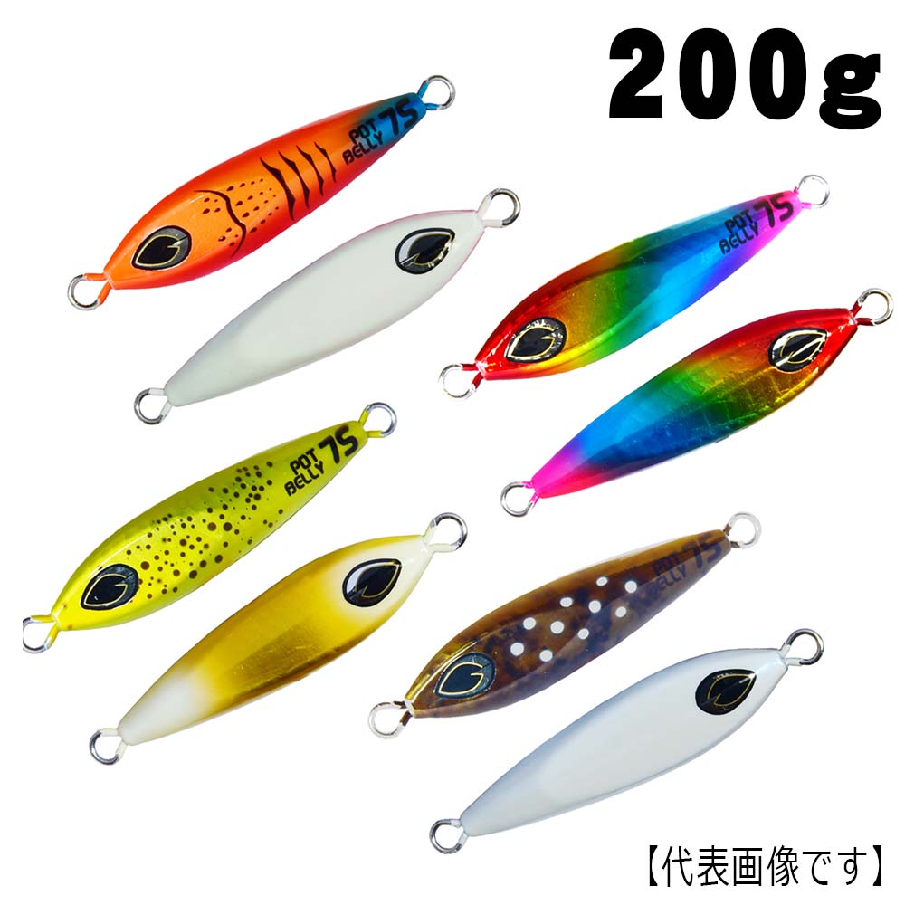 楽天市場】&ビート(&beat) ベビージグレイ 【釣り フィッシング 青物