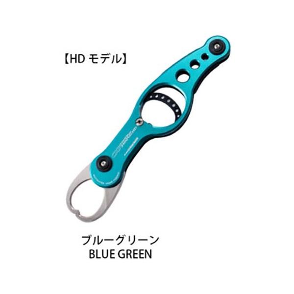 スタジオオーシャンマーク 綿津見手持ち部分 OG2100V3（24） 固定ディスク 青碧緑であること