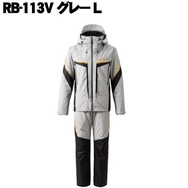 RB-113V シマノ ネクサス ゴアテックス ウォームスーツGORE-TEX 楽天市場】シマノ RB-113V ネクサス ゴアテックス ウォーム