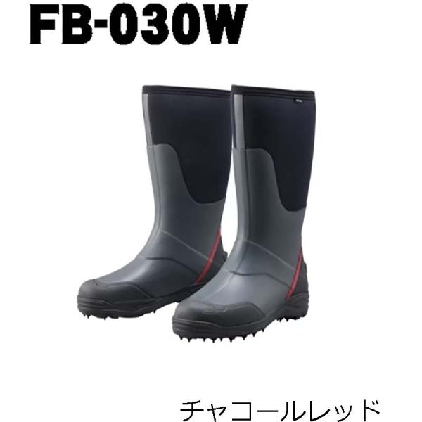 シマノ　サーマル ブーツ　スパイク　FB-030W 　チャコールレッド　L