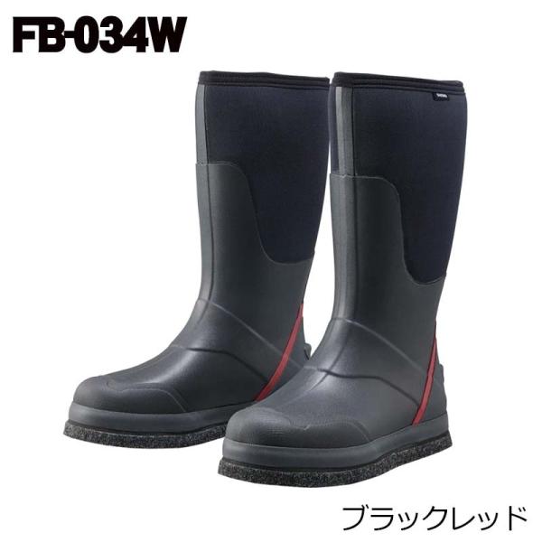 シマノ　サーマル ブーツ　カットラバーピンフェルト　FB-034W 　ブラックレッド