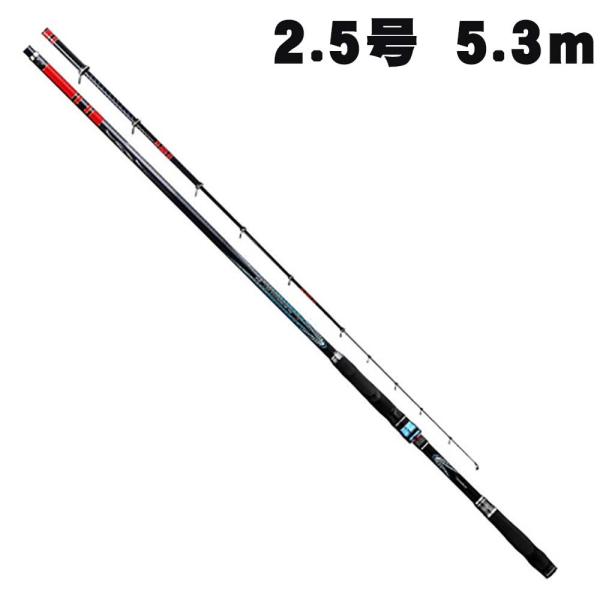 がまかつ がま磯 アテンダー3 2.5号 5.3m