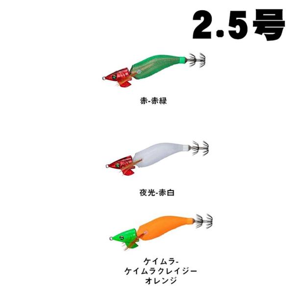 楽天市場】【ダイワ】エメラルダス イカメタルドロッパー ジョイント