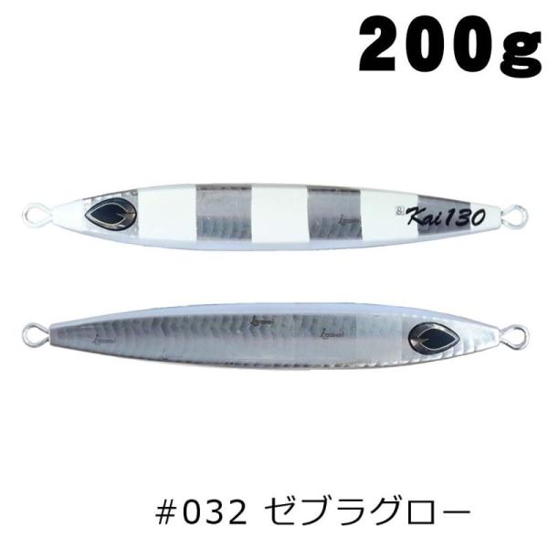 楽天市場】&ビート(&beat) アンドカイ 【釣り フィッシング 青物 根魚