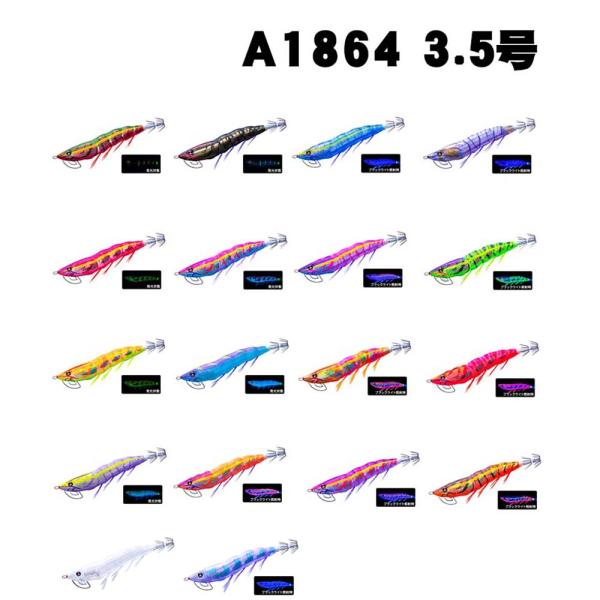 楽天市場】ディープライナー スピンドル 1000g スーパーグロー : いの