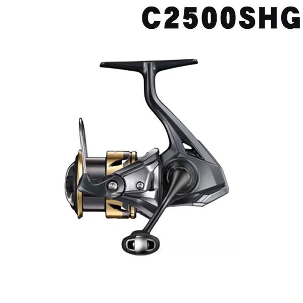 シマノ　25アルテグラ　C2500SHG